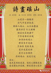 文艺创作的灵魂 从生活到艺术的升华